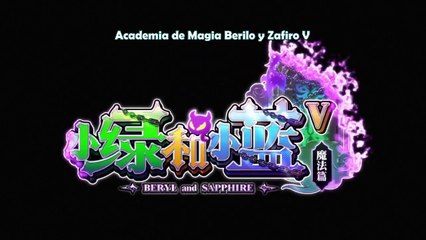 Xiao Lu He Xiao Lan 5th Season 2