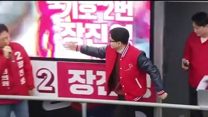 [이시각헤드라인] 3월 29일 뉴스현장