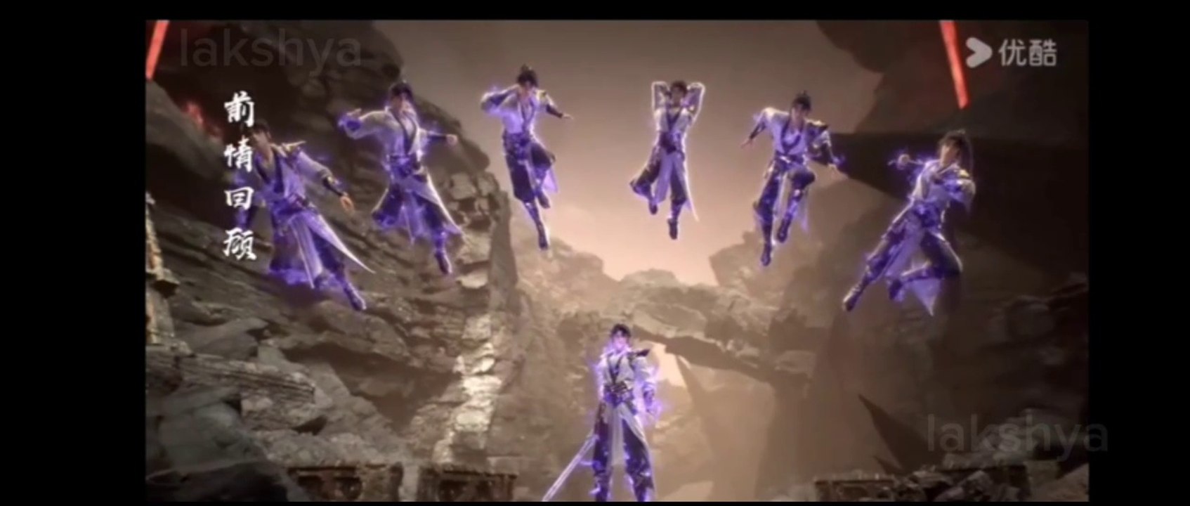 Apotheosis Season 2 Episode 18 English Sub