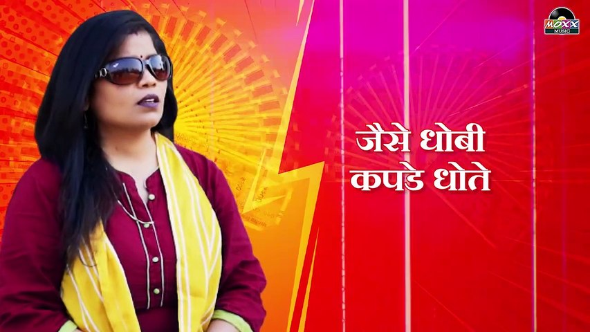 Hisab Jara Likhte Jana Ji _ 100 रुपये थे मेरे पास _ New Bollywood Songs 2024 _ Party Songs 2024
