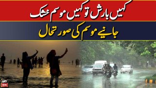 Latest Weather updates on ARY News