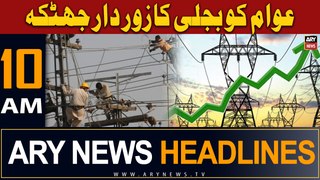 ARY News 10 AM Headlines 29th March 2024 |   