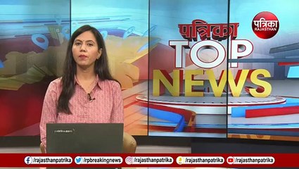 Today's Weather Forecast ☀️