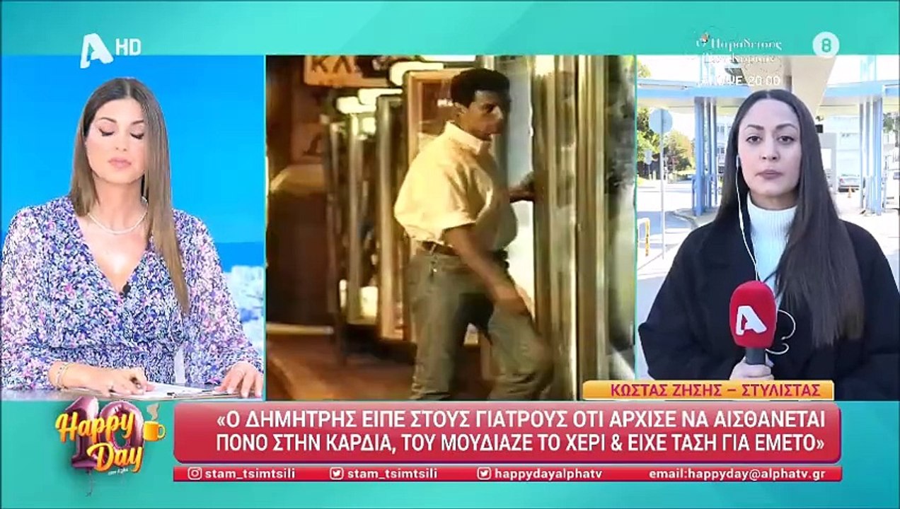 Διασωληνωμένος ο Δημήτρης Κόκοτας - Πότε θα τον...
