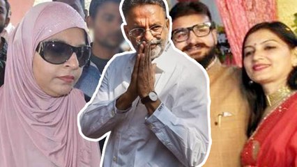Mukhtar Ansari Ki Patni Kahan Hai, Afsa Ansari क्या Last Rites में आएगी नजर | Boldsky