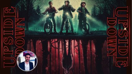 14 Ad-Hack 1 - Inverted UpSide Down Ads