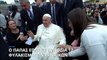 Ακολουθία του Νιπτήρος: Ο Πάπας Φραγκίσκος έπλυνε τα πόδια φυλακισμένων γυναικών