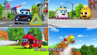 Wee-woo! Super-Duper Ambulance ｜Fun Car Cartoon｜Pinkfong Super Rescue Team - Kids Songs & Cartoons