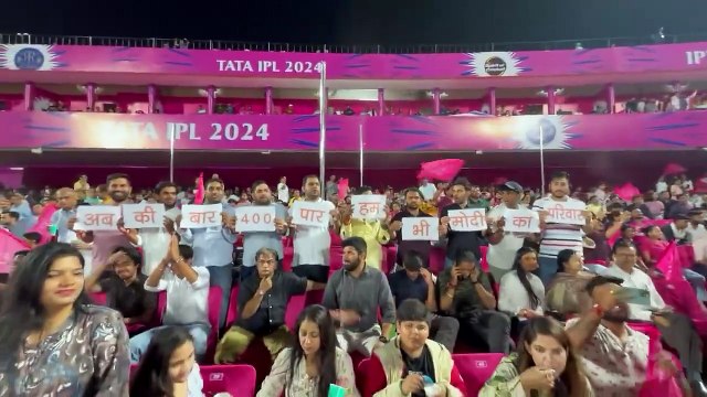 Rajasthan News : क्रिकेट फैंस या पॉलिटिकल सपोर्टर्स? सवालों में जयपुर के IPL मैचों के बीच हो रही हूटिंग-पोस्टरबाजी