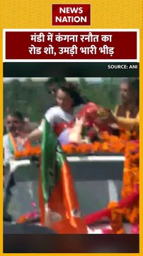 Kangana Ranaut Road Show : Mandi में कंगना रनौत का रोड शो