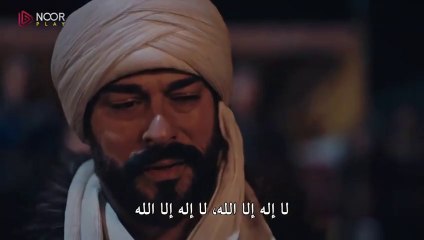 مسلسل المؤسس عثمان الحلقة 154 مترجم(2)