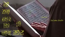 العشر الاواخر من رمضان وفضل ليلة القدر و زكاة الفطر خطبة الجمعه الثالثه من رمضان 29 مارس 2024م