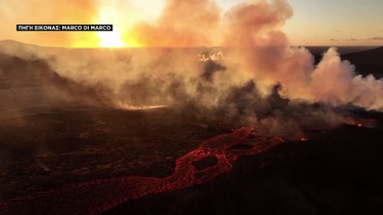 «Τραντάχθηκε» ξανά η Ισλανδία: Νέα έκρηξη ηφαιστείου στο Γκρίνταβικ