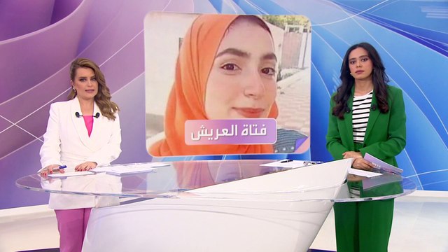 مأساة فتاة العريش تسلط الضوء على ضحايا الابتزاز الإلكتروني في العالم العربي