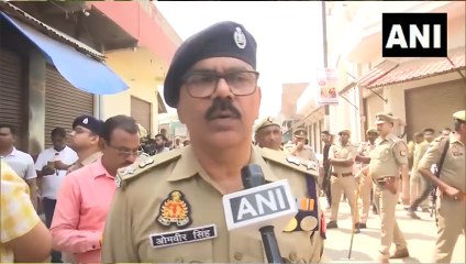 "मुख्तार अंसारी की मौत के बाद पुलिस और प्रशासन अलर्ट पर है-गाजीपुर के एसपी ओमवीर सिंह