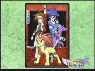 Dチルドレン ライト&ダーク 28 決戦!皇帝アズラエル