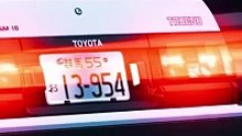 INITIAL D