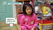 //속상// 엄마 아빠와 사는 친구가 부러운 마음조차 숨기는 금쪽이..