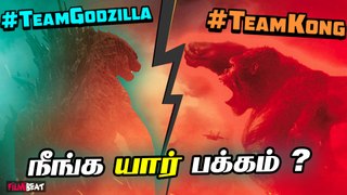 Godzilla x Kong | யாரு கெத்து தெரியுமா? | Godzilla x Kong: The New Empire | Filmibeat Tamil