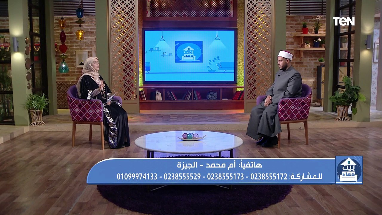 جهود مؤسسة "فيكم الخير" في أعمال الخير والرد على تساؤولات المشاهدين | بيت دعاء