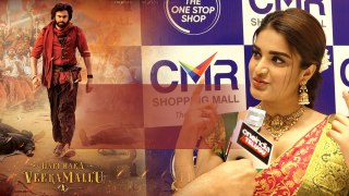 Nidhi Agerwal Shares Pawan Kalyan Movie Update At CMR Shopping Mall | Oneindia Telugu