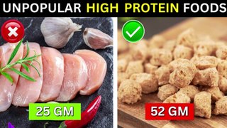 5 Foods that are very high in protein you don't know || Protein Rich Foods
