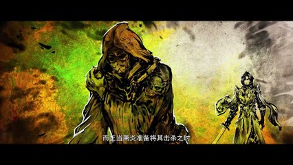 Đấu Phá Thương Khung Phần 5 Tập 87 - Cập Nhật Mới Nhất 🔥