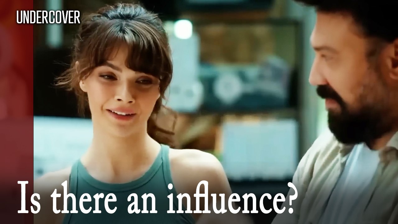 Is there an influence?