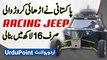 Pakistani Ne 2.5 Crore Wali Racing Jeep Sir 16 Lakh Mein Bana Dali - Jeep Modification in Pakistan