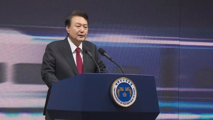 尹, GTX-A 개통 기념식 참석..."대중교통 혁명의 날" / YTN