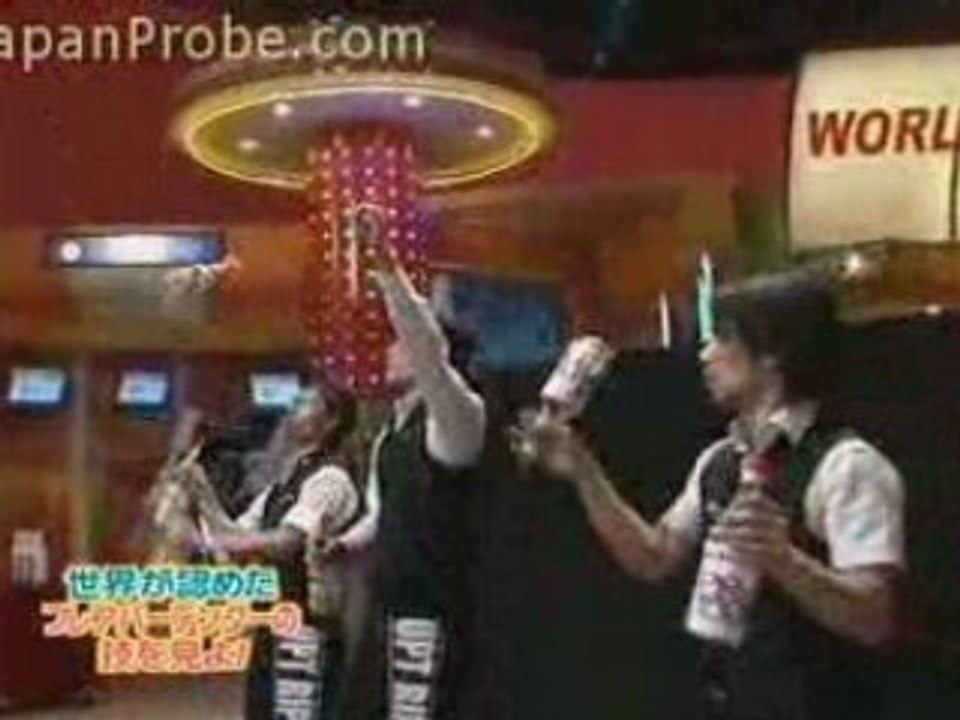 bartending