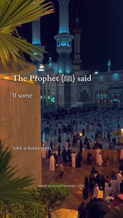 If a person observing Saum (Fast) ate or drank forgetfully #ramadan #hadith