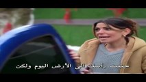 مسلسل السلة المتسخة الحلقة 26 مترجم