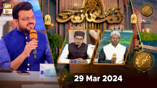 Naat hi Naat | Naimat e Iftar | 29 March 2024 - Shan e Ramzan | ARY Qtv