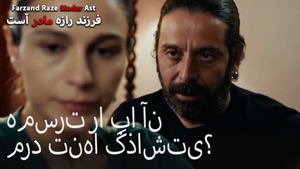 همسرت را با آن مرد تنها گذاشتی؟