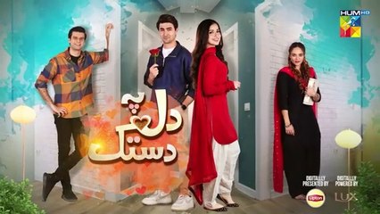 Dil Pe Dastak Ep 18_ 29 March 2024 Sponsored_By_Lipton___LUX_-_[_Aena_Khan___Khaqan_Shahnawaz_](360p)