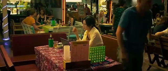  Sara (2015)