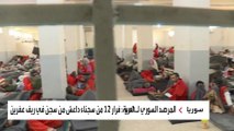 المرصد السوري: هروب 12 داعشيا من سجن بريف عفرين