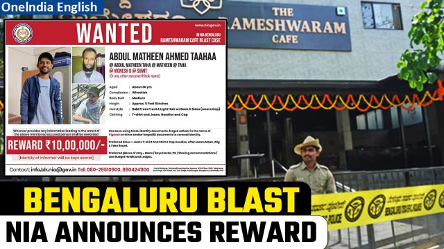 Bengaluru Blast Update: NIA Shares Images of Suspects, Announces Reward for Assistance |Oneindia