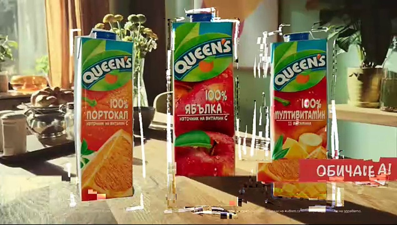 bTV Comedy (Bulgaria) - Continuity (26th March 2024)