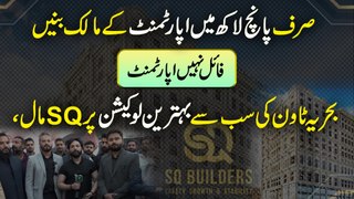 Ali Saqlain developers ka shandar project “SQ Mall”, Pakistan k bray stars ne bhi investment kr di…