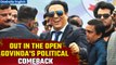 Bollywood Actor Govinda Returns To Politics, Joins Shiv Sena Ahead of Lok Sabha Polls| Oneindia