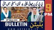 ARY News 9 PM Bulletin | Aseefa Bhutto Zardari wins NA seat unopposed | 29th March 2024