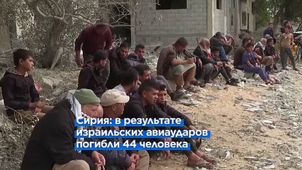 Израильские разведчики отправляются в Каир и Доху для переговоров о перемирии с ХАМАС 🤝