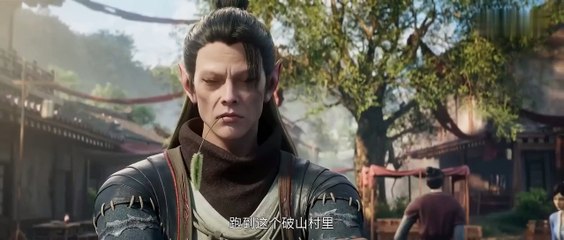 Jade-Dynasty-S-2-EP-27-29