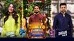 Jeeto Pakistan League | 18th Ramazan | 29 March 2024 | Fahad Mustafa | ARY Digital