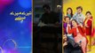 Khumar Episode 38 [Eng Sub] Digitally Presented by Happilac Paints - 29th March 2024 - Har Pal Geo
