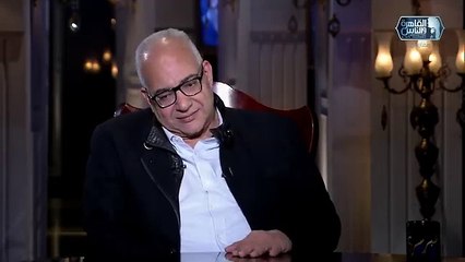 بيومي فؤاد بعد أزمة هجومه على محمد سلام: أنا بقيت وصمة