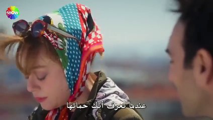 مسلسل بهار الحلقة 7 مترجم