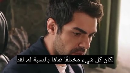 مسلسل تل الرياح الحلقة 66 اعلان 1 مترجم للعربية الرسمي